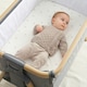 image 5 of Tutti Bambini Bedside Crib Fitted Sheets 2pk - Cocoon