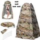 image 1 of Pop-Up Privacy Tent Portable Outdoor Camping Shower Toilet Changing Room Hiking, Camouflage