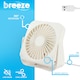 image 6 of Breeze DF1150W USB Powered Mini Table Fan White