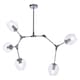 image 2 of Interiors by Premier 5 Arm Silver Finish Pendant Light