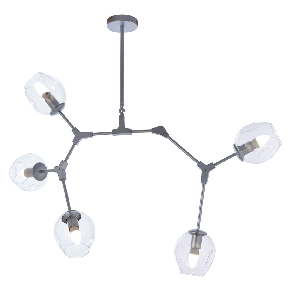 image 1 of Interiors by Premier 5 Arm Silver Finish Pendant Light