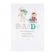 image 1 of Daddy at Christmas, Christmas Greetings Card