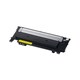 image 2 of HP 117A Yellow Toner Cartridge Yellow | Compatible HP 117A Yellow Toner Cartridge
