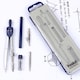 image 2 of Zinc Paint Compass Divider Math Set