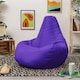 image 3 of icon Recliner Indoor Outdoor Bean Bag Purple Bean Bag Chair Purple