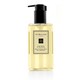 image 1 of Lime Basil & Mandarin Body & Hand Wash (With Pump) - 250 ml/8.5Oz