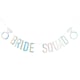 image 2 of Bride Squad Card Party Banner 2m