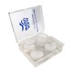 image 3 of Unisex Soft Silicone Swimming Earplugs | Reusable Earplugs with Case Included