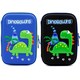 image 1 of Dinosaur Design 3D Embossed Pencil Case