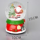 image 2 of 10x15cm Christmas Snowglobe