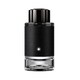 image 2 of Mont Blanc Explorer Eau de Parfum 100ml Spray
