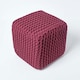 image 3 of Homescapes Plum Cube Cotton Knitted Pouffe Footstool