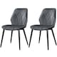 image 1 of Yaheetech Set of 2 Faux Leather Dining Kitchen Chairs Grey | Dark Grey