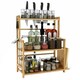 image 1 of Living and Home 3-Tier Freestanding Bamboo Spice Rack Storage Organizer with Knife Holder for Kitchen