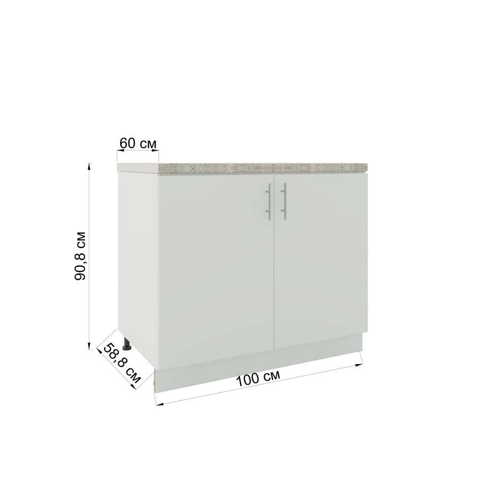 image 1 of JD Greta Adjustable Legs Kitchen Sink Unit 1000mm Cabinet With Doors - White Gloss With Worktop