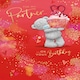 image 1 of Bear With Cupcake Partner Birthday Card