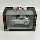 image 9 of Maserati Alfieri 2014 Concept Silver LHD 1:32 Light & Sound Tayumo 32125012