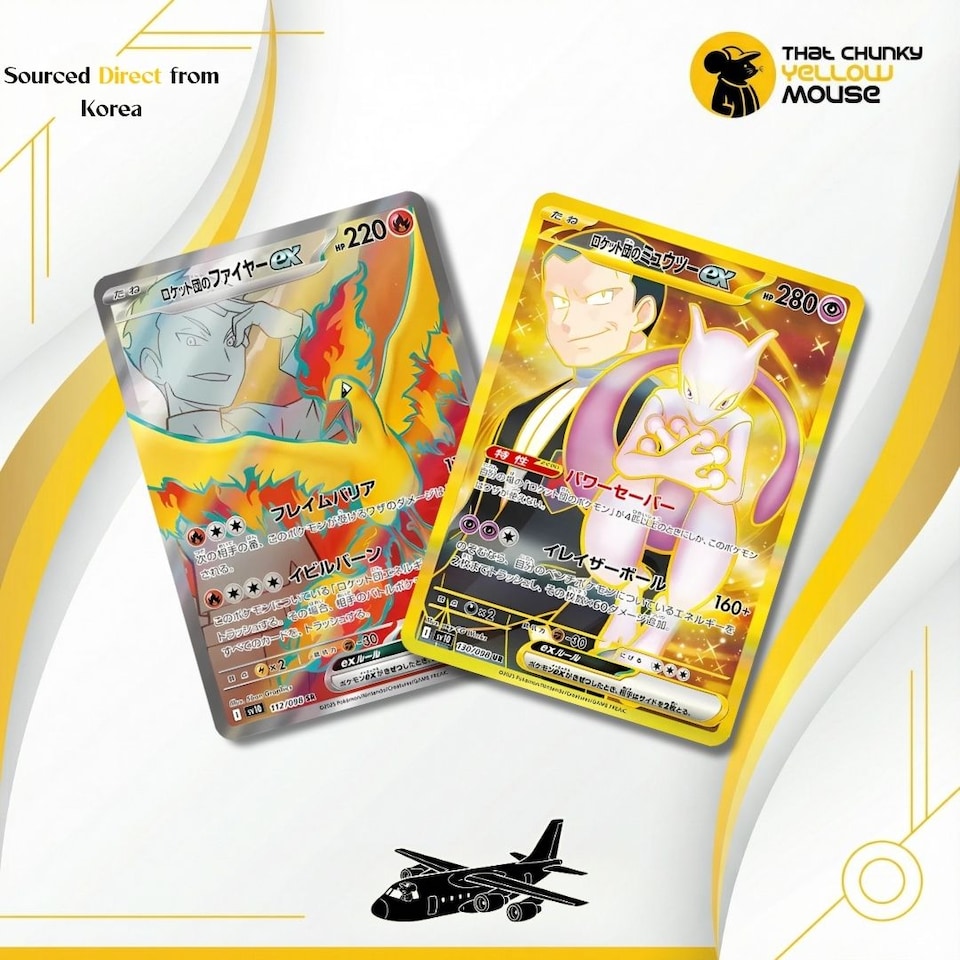 image 1 of Pokemon Cards Glory of Team Rocket Booster Bundle x 5 Pokemon Packs Korean Destined Rivals - TCYM Import