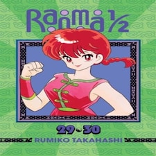 Ranma 1/2 2 In 1 Ed Vol 15