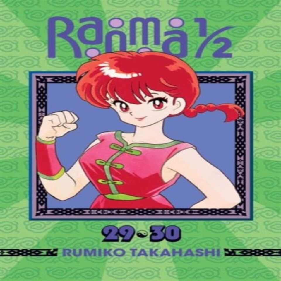Ranma 1/2 2 In 1 Ed Vol 15