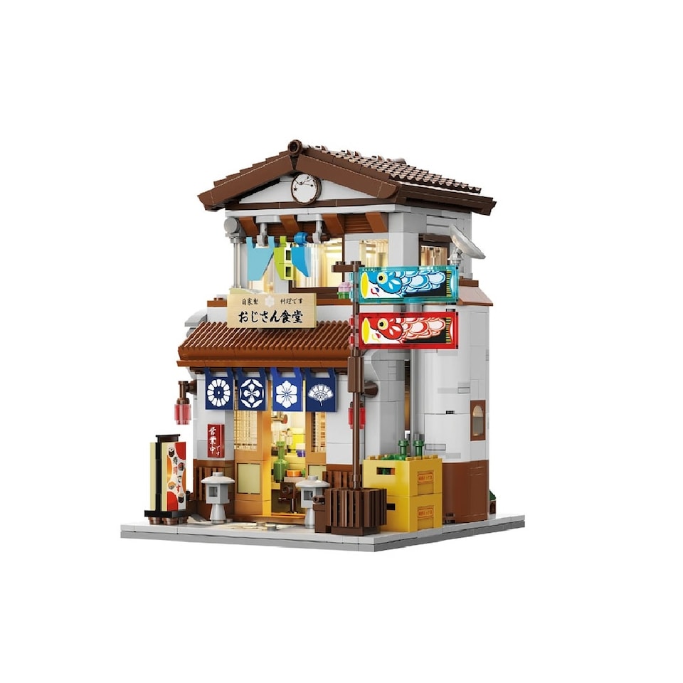 image 1 of CaDa Japanese Style Canteen 861 Piece Construction Set