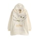 image 1 of Harry Potter Womens/Ladies Hedwig Blanket Hoodie - Beige - One Size