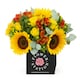 image 1 of Sunlit Embrace Bouquet