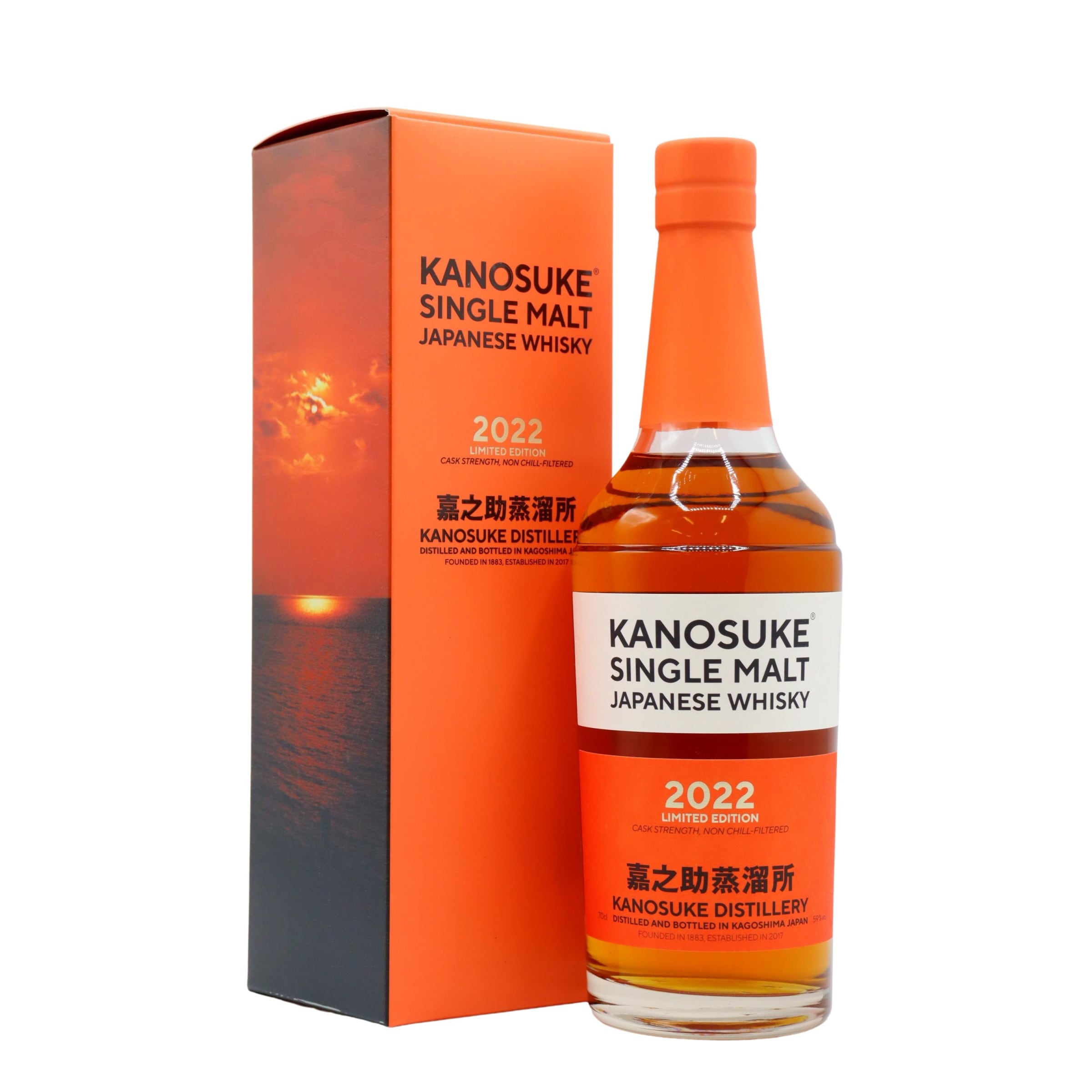 Kanosuke - 2022 Limited Edition Single Malt Japanese Whisky