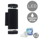 image 1 of ValueLights Black Ryston Outdoor Wall Up-Down Light with 5W Cool White Bulb