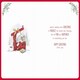 image 4 of Bear In Sleigh Baby Girl First Christmas Card