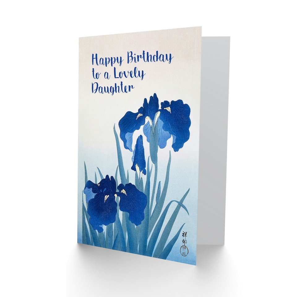 image 1 of Beautiful Elegant Iris Flower Floral Blooms Lovely Daughter Birthday Card