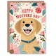 image 1 of Mothers Day Card Golden Retriever Labrador Dog Mum Card