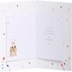 image 5 of Boofle with Hear Gem Partner Anniversary Card