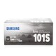 image 2 of Samsung SU696A Toner Cartridge - Black