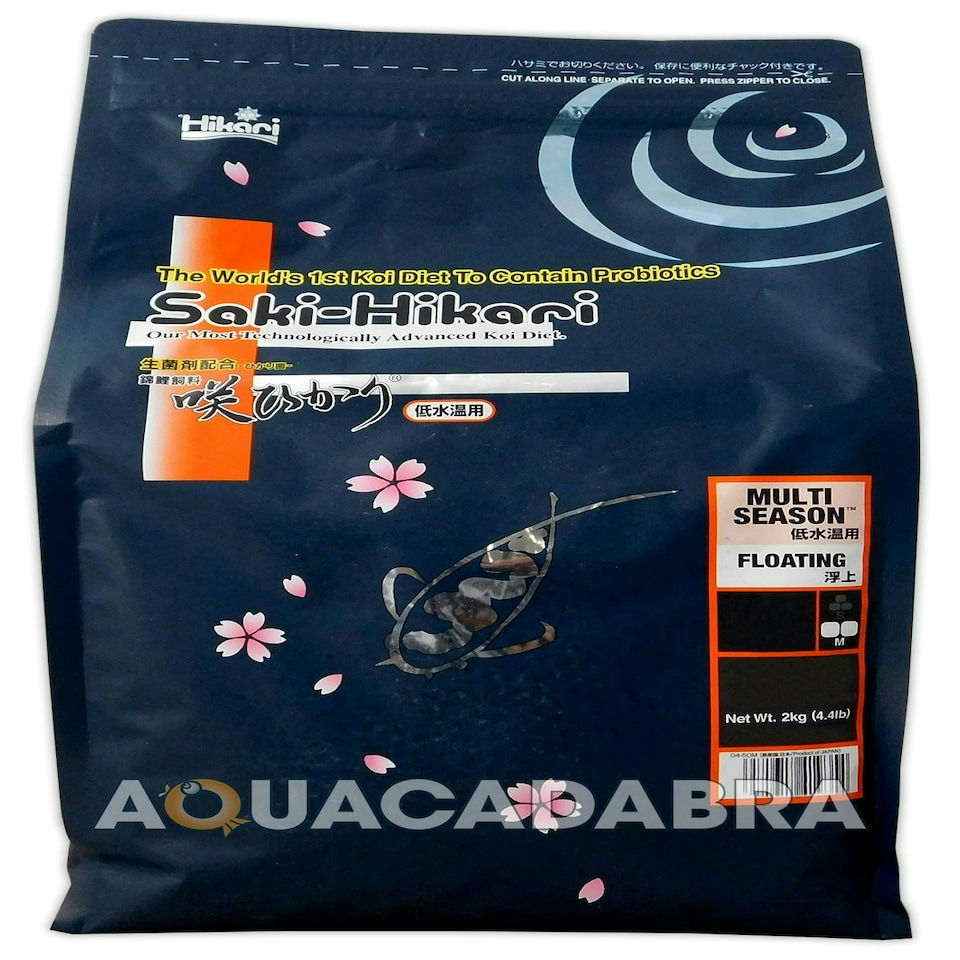 image 1 of Saki Hikari Multi-Season Pellets Black