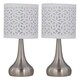 image 1 of Set of 2 Romana - Brushed Chrome Touch Operated Table Lamps Bedside Lights White Laser Cut Shade Silver | White