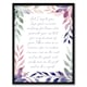 image 1 of Love Your Enemies Violet Sermon On Mount Bible Quote Black Framed Wall Art Print A4
