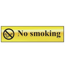 Scan No Smoking - Polished Brass Effect 200 X 50mm - Polished Brass - 200 x 50mm