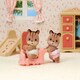 image 3 of Sylvanian Families - Walnut Squirrel Twins (NEW) /Toys - Sylvanian Families - 105958