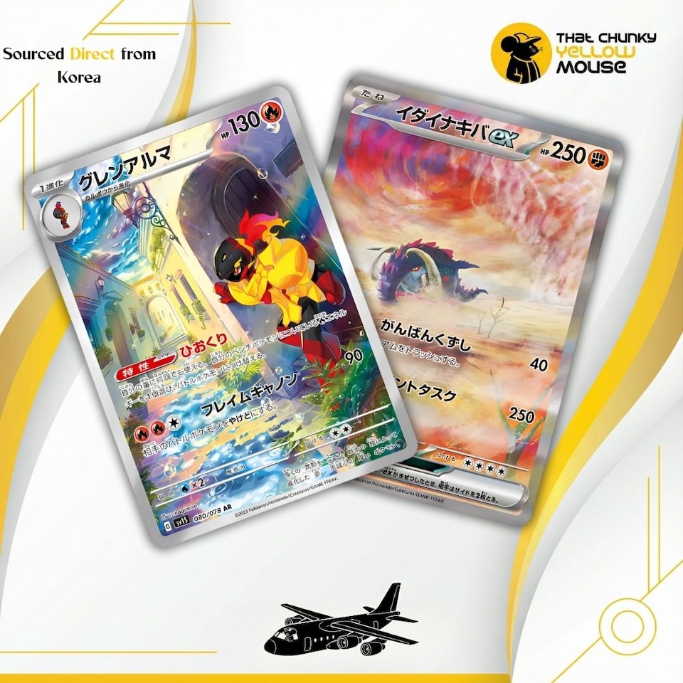 image 1 of Pokemon Cards Scarlet Ex Booster Bundle x 5 Pokemon Packs Korean Scarlet and Violet Base Set - TCYM Import
