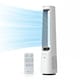 image 1 of PureMate 40" Bladeless Tower Fan with Energy-Saving 45W DC Motor – White