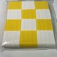 image 2 of Slot Car Track Scenery Yellow and White Barriers x 12 1:32 Scale NEW Wasp