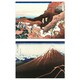 image 4 of Pack of 5 Hokusai Views Mount Fuji Dawn Isawa Japanese Woodblock Home Decor Wall Art Poster 12x16 Inch
