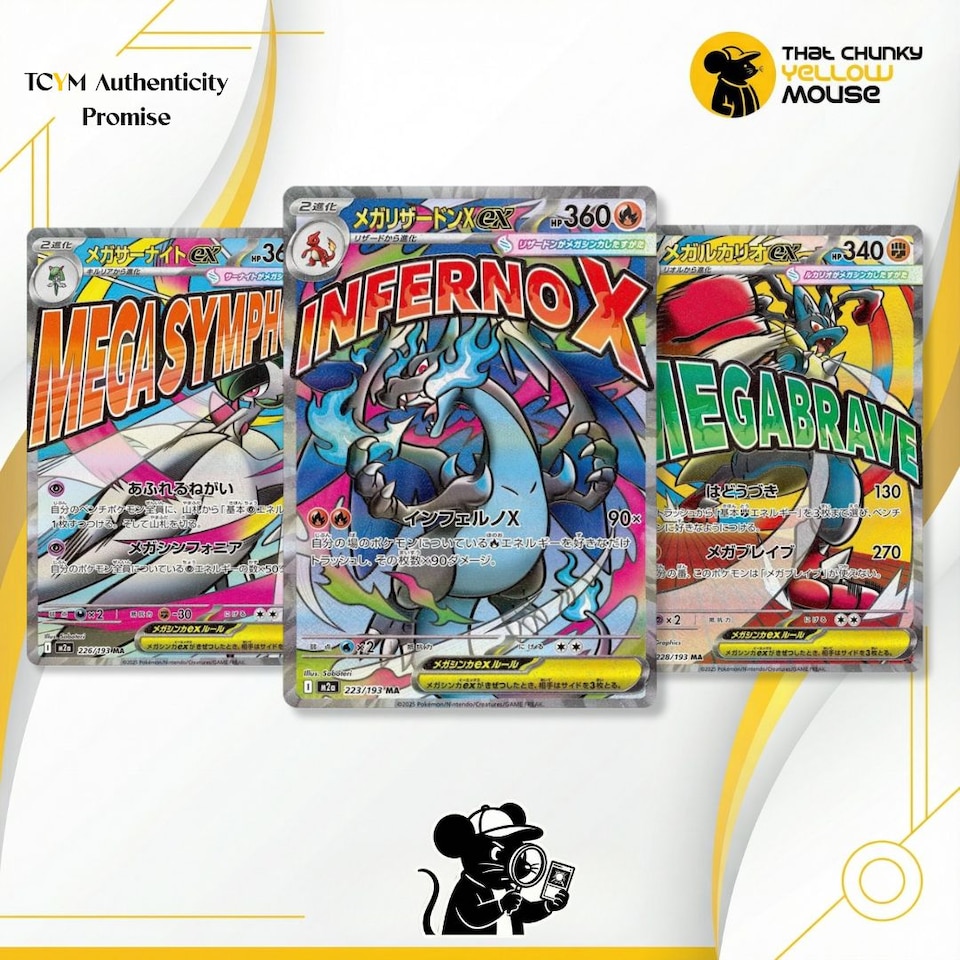 image 1 of Pokemon Cards Mega Dream EX Booster Bundle x 3 Pokemon Packs Korean Ascended Heroes - TCYM Import
