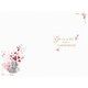 image 2 of Me To You Bear Someone Special Valentine's Day Card