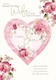 image 1 of I love You Wife Anniversary Card