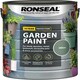 image 1 of Ronseal Garden Paint 5L Willow