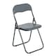 image 1 of Harbour Housewares Padded Folding Chair - Grey | Grey | Grey