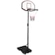 image 1 of Professional Kids Adjustable Portable Basketball Net 1.7m - 2.1m