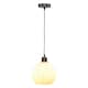 image 2 of First Choice Lighting Betchley White Ribbed Glass Globe with Satin Nickel Pendant Fitting Silver | White